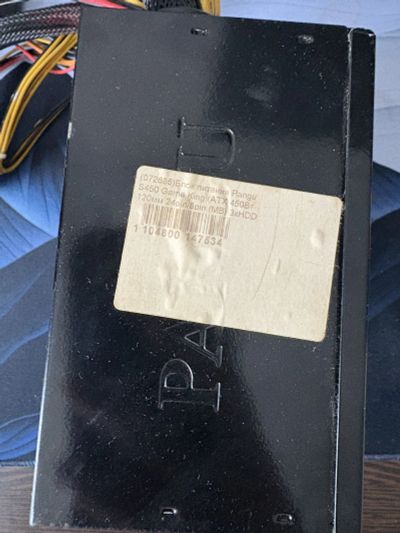 Лот: 25646886. Фото: 1. Блок питания Pangu Game King S450... Корпуса, блоки питания