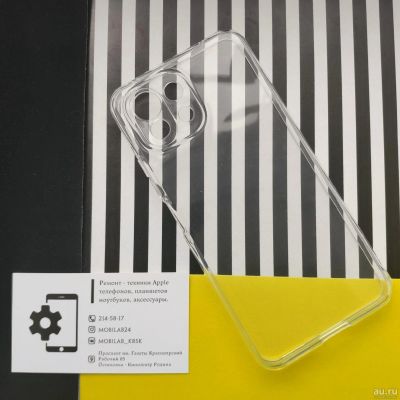 Лот: 17691374. Фото: 1. Чехол Xiaomi Mi 11 Lite Силикон... Чехлы, бамперы