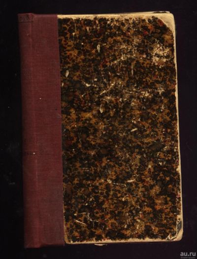 Лот: 13776949. Фото: 1. Басни Крылова * 1896 год издания... Книги