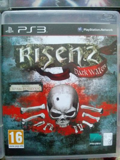 Лот: 6403790. Фото: 1. RISEN 2 PS3. Игры для консолей