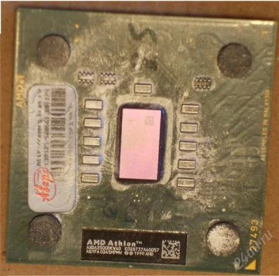Лот: 1203488. Фото: 1. Athlon XP 2500+ (отлично работает... Процессоры