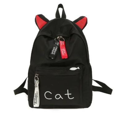Лот: 12642361. Фото: 1. Рюкзак CAT (ранец, портфель, сумка... Рюкзаки