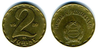 Лот: 12729705. Фото: 1. 2 форинта Венгрия 1989. Страны СНГ и Балтии