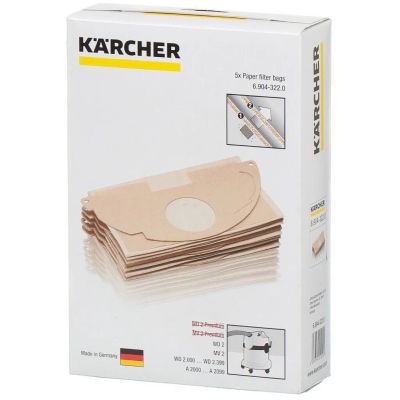 Лот: 24987167. Фото: 1. Мешок для пылесоса Karcher, 6... Запчасти, комплектующие для пылесосов, утюгов