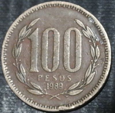 Лот: 19363245. Фото: 1. Экзотика с рубля (60269) Чили. Остальные страны