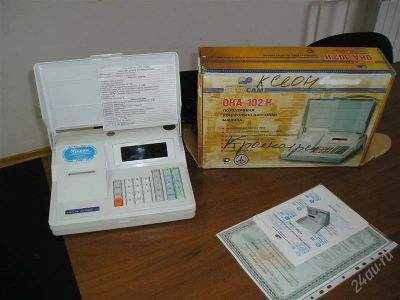 Лот: 2036954. Фото: 1. Кассовый аппарат. Торговое