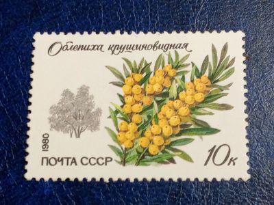 Лот: 25441653. Фото: 1. - Марки для Вашей коллекции. лот... Марки