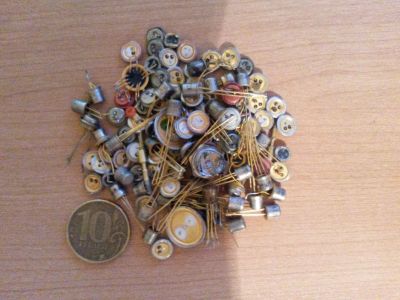 Лот: 15554074. Фото: 1. 42 грамма сырья высшего сорта. Материалы и сырьё