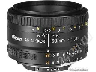 Лот: 376505. Фото: 1. объектив nikkor 50/1,8D. Светофильтры