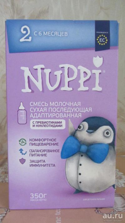 Лот: 7901678. Фото: 1. Молочная смесь Nuppi 2. Детское питание