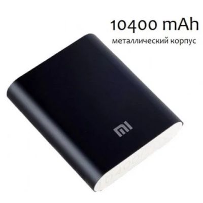 Лот: 10110673. Фото: 1. Внешний Аккумулятор Mi 10400 Mah... Внешние, портативные аккумуляторы для смартфонов (Power bank)