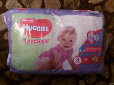 Лот: 13395099. Фото: 1. Подгузники huggies трусики для... Детская гигиена