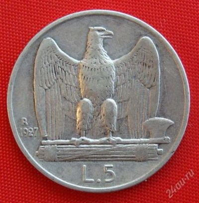 Лот: 1576456. Фото: 1. (№321/LF) 5 лир 1927 (Италия). Европа