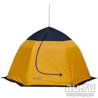 Лот: 12548844. Фото: 1. Палатка-зонт 3-местная зимняя... Палатки, тенты