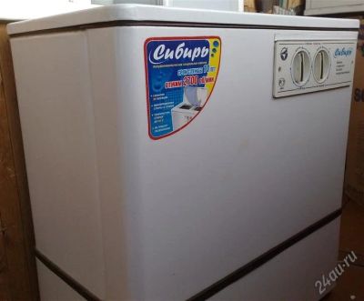 Лот: 2564096. Фото: 1. Стиральная машина полуавтомат... Стиральные машины