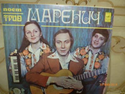 Лот: 13117998. Фото: 1. Трио Маренич. Аудиозаписи