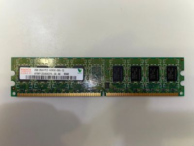 Лот: 18399933. Фото: 1. Оперативная память Hynix 2 ГБ... Оперативная память