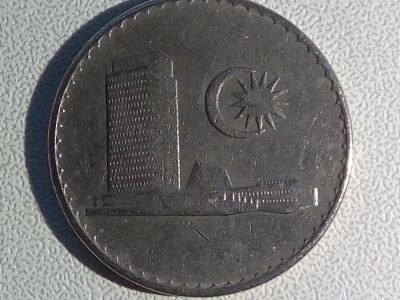 Лот: 14569112. Фото: 1. Монета Малайзии 20 сенов, крупная. Австралия и Океания