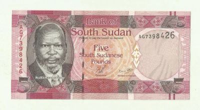 Лот: 10213369. Фото: 1. Южный Судан 5 фунтов 2015 (Б -... Африка