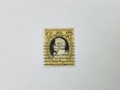 Лот: 23593856. Фото: 1. Пражская весна, и 200 лет со дня... Марки