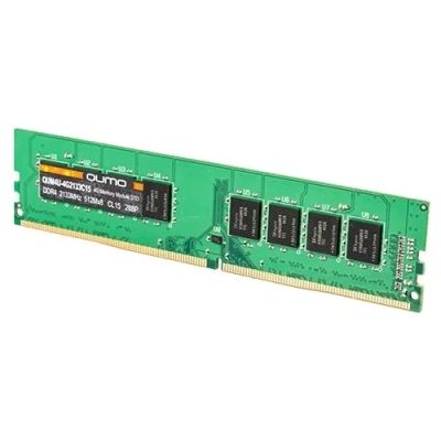 Лот: 17778502. Фото: 1. Оперативная память 8 Gb DDR4 2400MHz... Оперативная память