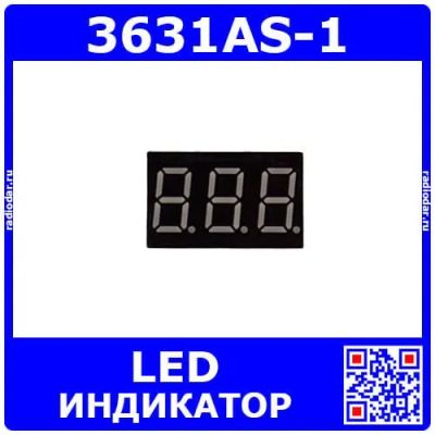 Лот: 25393684. Фото: 1. 3631AS-1 - 3*битный, 7-сегментный... Другое (радиодетали  (электронные компоненты))
