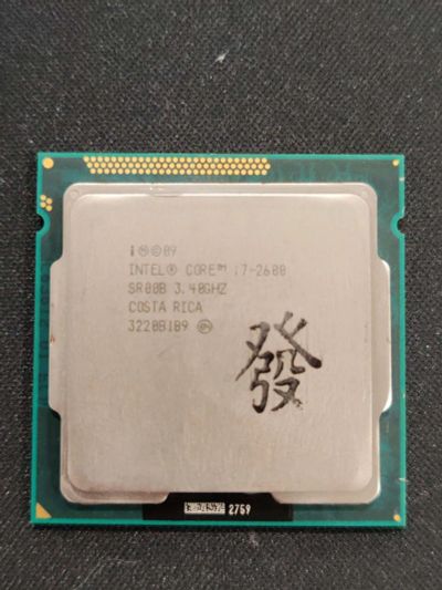 Лот: 19869431. Фото: 1. Процессор Intel Core i7-2600... Процессоры