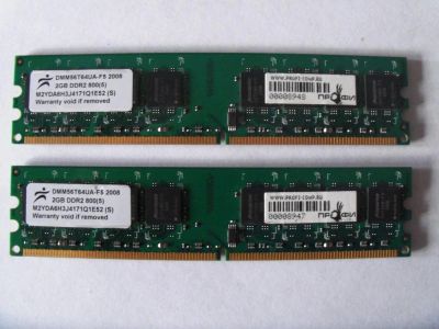 Лот: 8636395. Фото: 1. Digma DDR2 2gb пара. Оперативная память