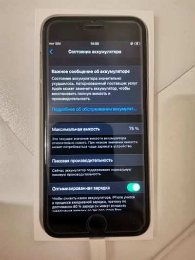 Лот: 18290913. Фото: 1. Смартфон Apple iPhone 6S 64Gb... Смартфоны