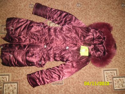 Лот: 3358547. Фото: 1. Пуховик. Верхняя одежда