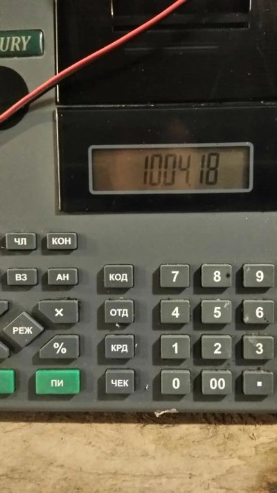 Лот: 11324809. Фото: 1. контрольно-кассовая машина Меркурий-130К. Контрольно-измерительное оборудование