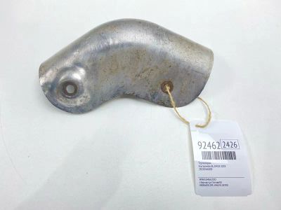 Лот: 23606581. Фото: 1. Термоэкран Kia Sorento 2003 282634A000... Двигатель и элементы двигателя
