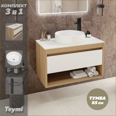 Лот: 25309094. Фото: 1. Тумба с раковиной и смесителем... Раковины, умывальники