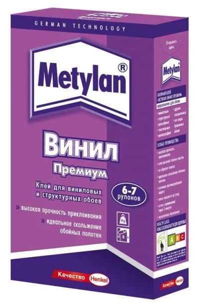 Лот: 12917660. Фото: 1. Клей Henkel обойный (&quot;Метилан... Клеи, герметики, пена монтажная, клейкие ленты