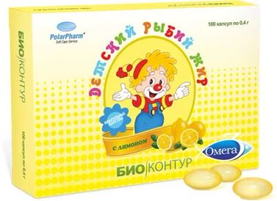 Лот: 25410275. Фото: 1. БиоКонтур Рыбий жир Детский капсулы... Лекарства