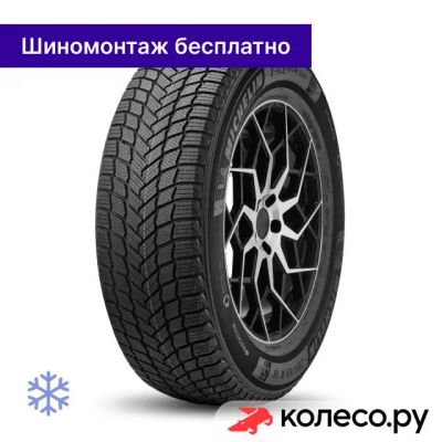 Лот: 25101205. Фото: 1. X-Ice Snow 305/40 R20 112T. Шины