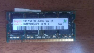 Лот: 7520022. Фото: 1. Память для ноутбука Hynix ddr2... Оперативная память