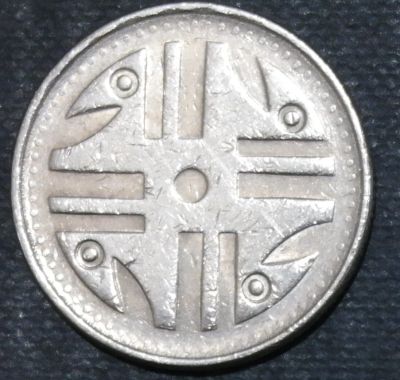 Лот: 11781130. Фото: 1. Экзотика с рубля (14181) Колумбия. Остальные страны