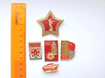 Лот: 18867900. Фото: 1. Знаки Значки 20, 30, 40 лет Победы... Сувенирные