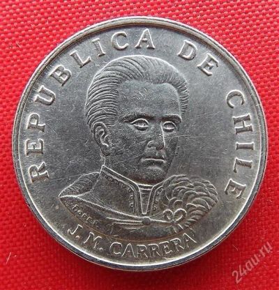 Лот: 2691371. Фото: 1. (№2606-2/LF) 1 эскудо 1971 (Чили... Америка