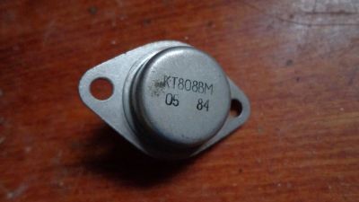 Лот: 7890092. Фото: 1. Транзисторы кт808. Транзисторы
