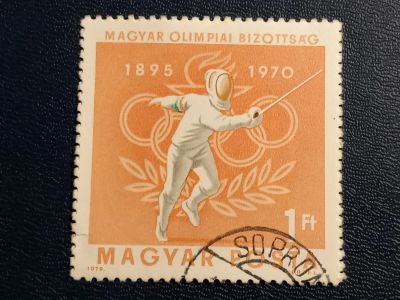 Лот: 21971895. Фото: 1. - Марки для Вашей коллекции. лот... Марки