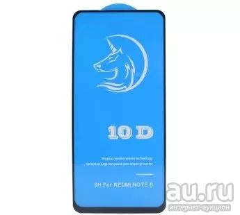Лот: 16435236. Фото: 1. Защитное стекло Full Screen Activ... Защитные стёкла, защитные плёнки