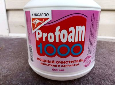 Лот: 18125115. Фото: 1. Очиститель мощный ""Profoam 1000... Средства по уходу