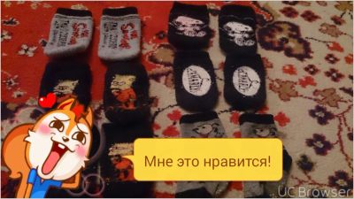 Лот: 8686241. Фото: 1. Носки для мальчика на годик. Носки, колготки