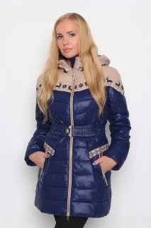 Лот: 16979676. Фото: 1. Пуховик новый р. XXL. Верхняя одежда