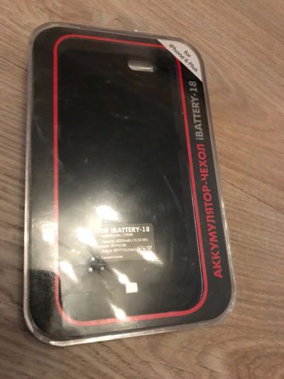 Лот: 8871987. Фото: 1. Аккумулятор - чехол iBattery -... Чехлы, бамперы