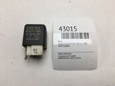 Лот: 20390861. Фото: 1. Реле Toyota Carina 1986 8591330020... Электрооборудование