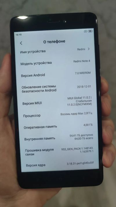 Лот: 24684046. Фото: 1. Redmi Note 4x 4/64. Смартфоны