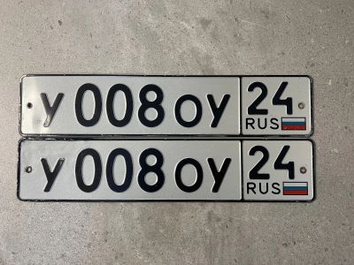 Лот: 21253927. Фото: 1. Продам гос.номер У 008 ОУ 24. Госномера